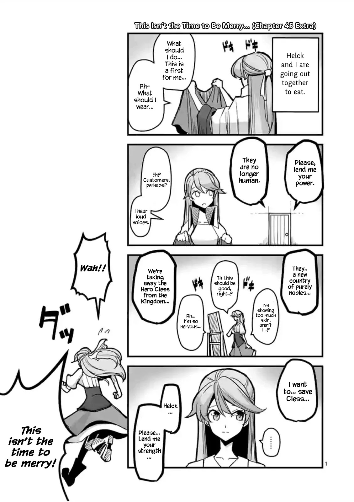 Helck Chapter 45.1 page 1 - Chapter 45.1: This Isn't the Time to Be Merry...