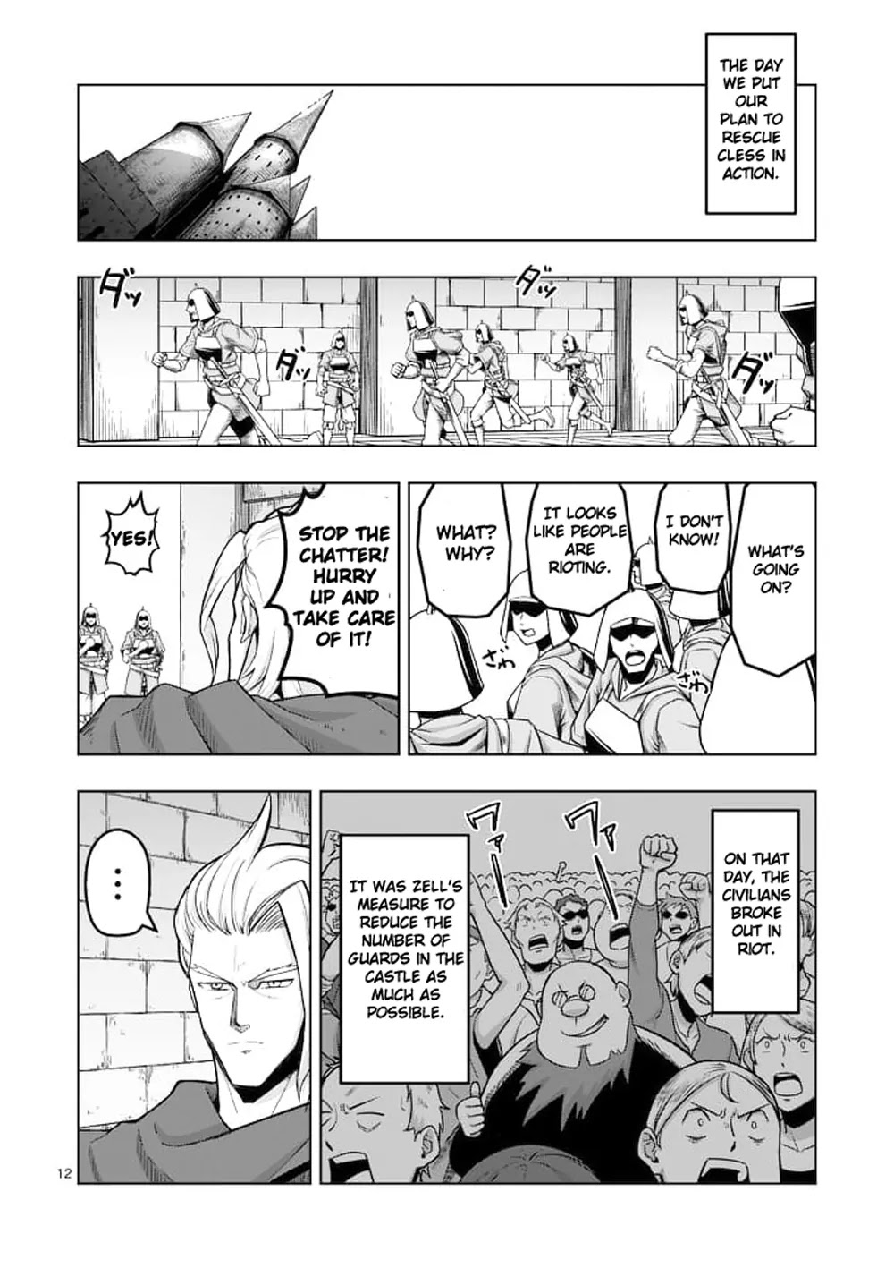 Helck Chapter 45 page 12 - Chapter 45: Helck's Past X