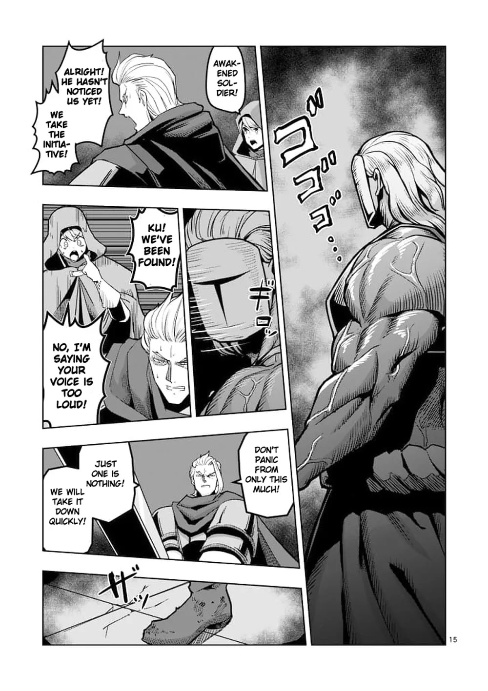 Helck Chapter 45 page 15 - Chapter 45: Helck's Past X