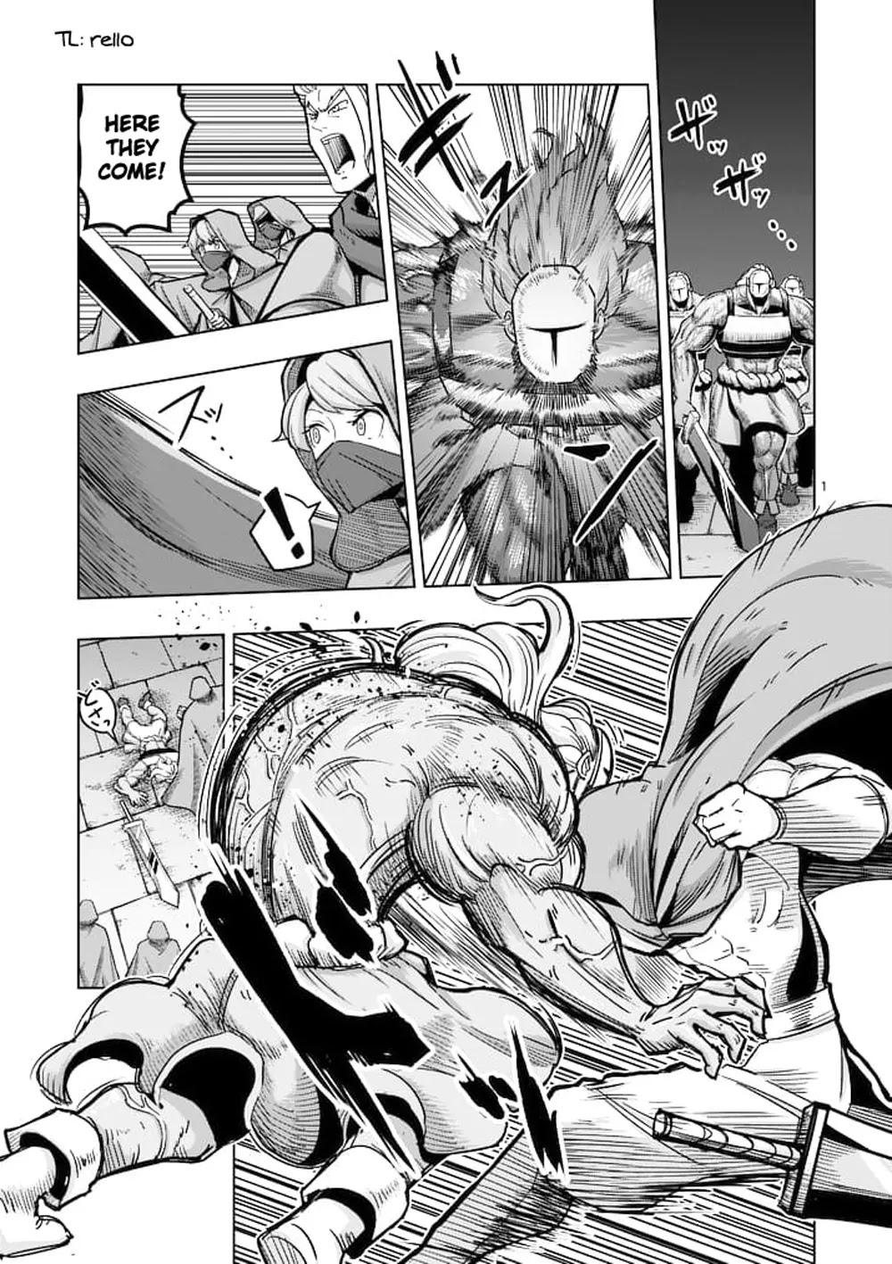 Helck Chapter 46 page 1 - Chapter 46: Helck's Past XI