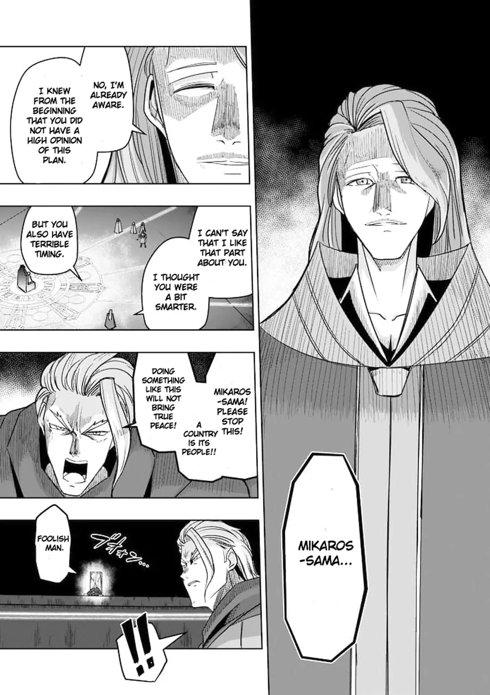 Helck Chapter 46 page 11 - Chapter 46: Helck's Past XI