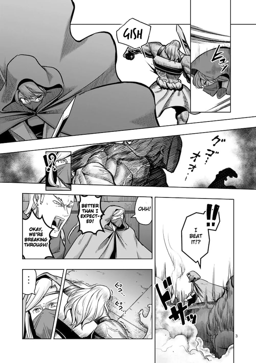 Helck Chapter 46 page 3 - Chapter 46: Helck's Past XI