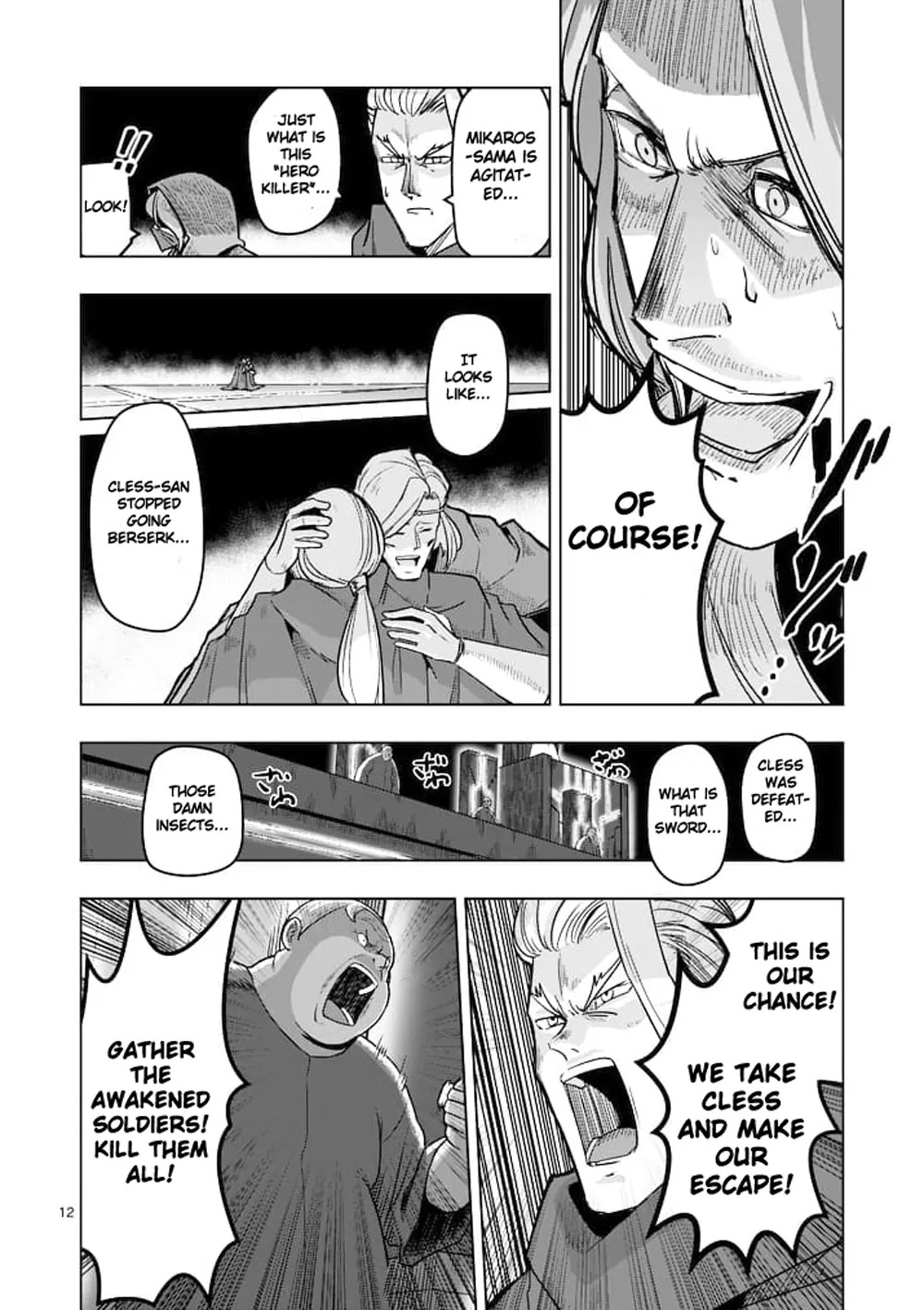 Helck Chapter 47 page 12 - Chapter 47