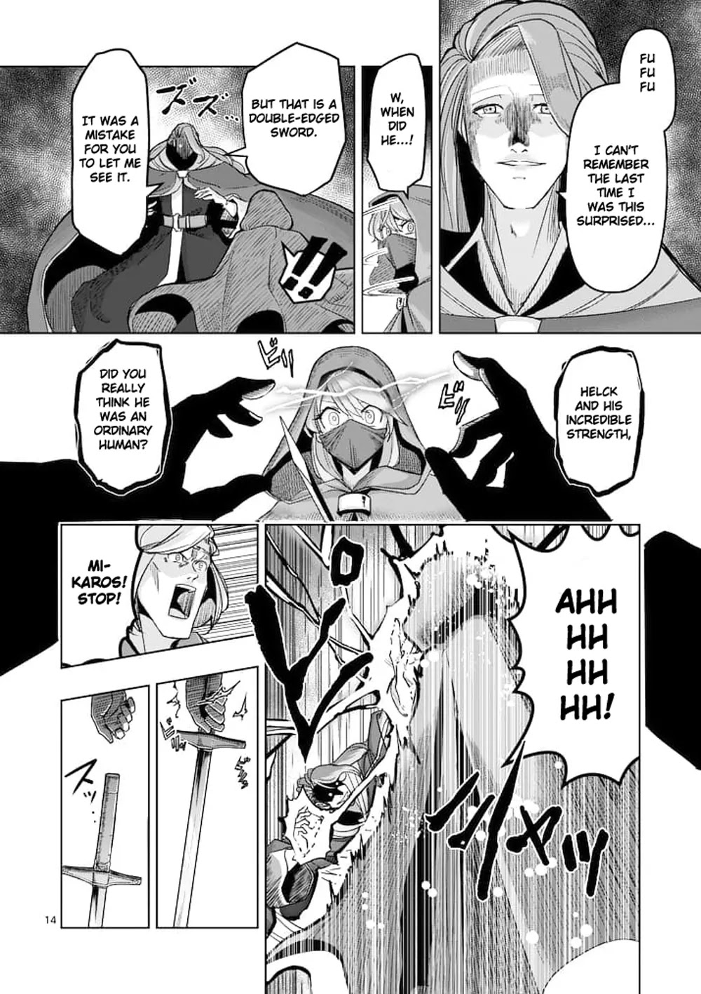 Helck Chapter 47 page 14 - Chapter 47