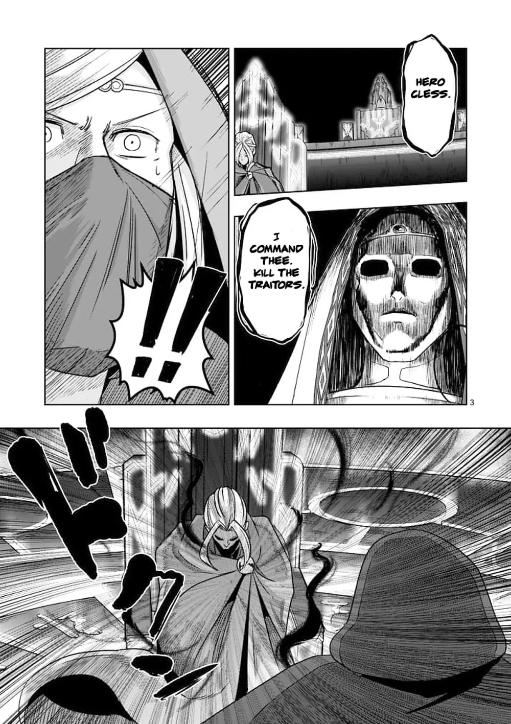 Helck Chapter 47 page 3 - Chapter 47