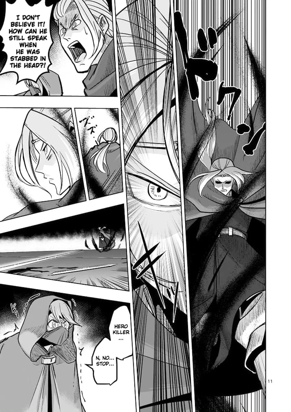 Helck Chapter 48 page 11 - Chapter 48