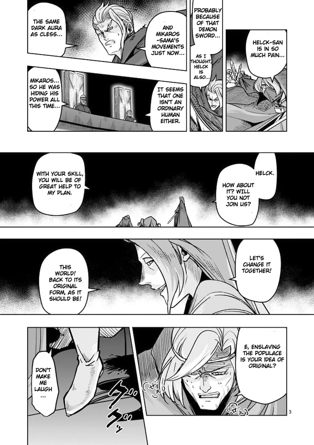 Helck Chapter 48 page 3 - Chapter 48