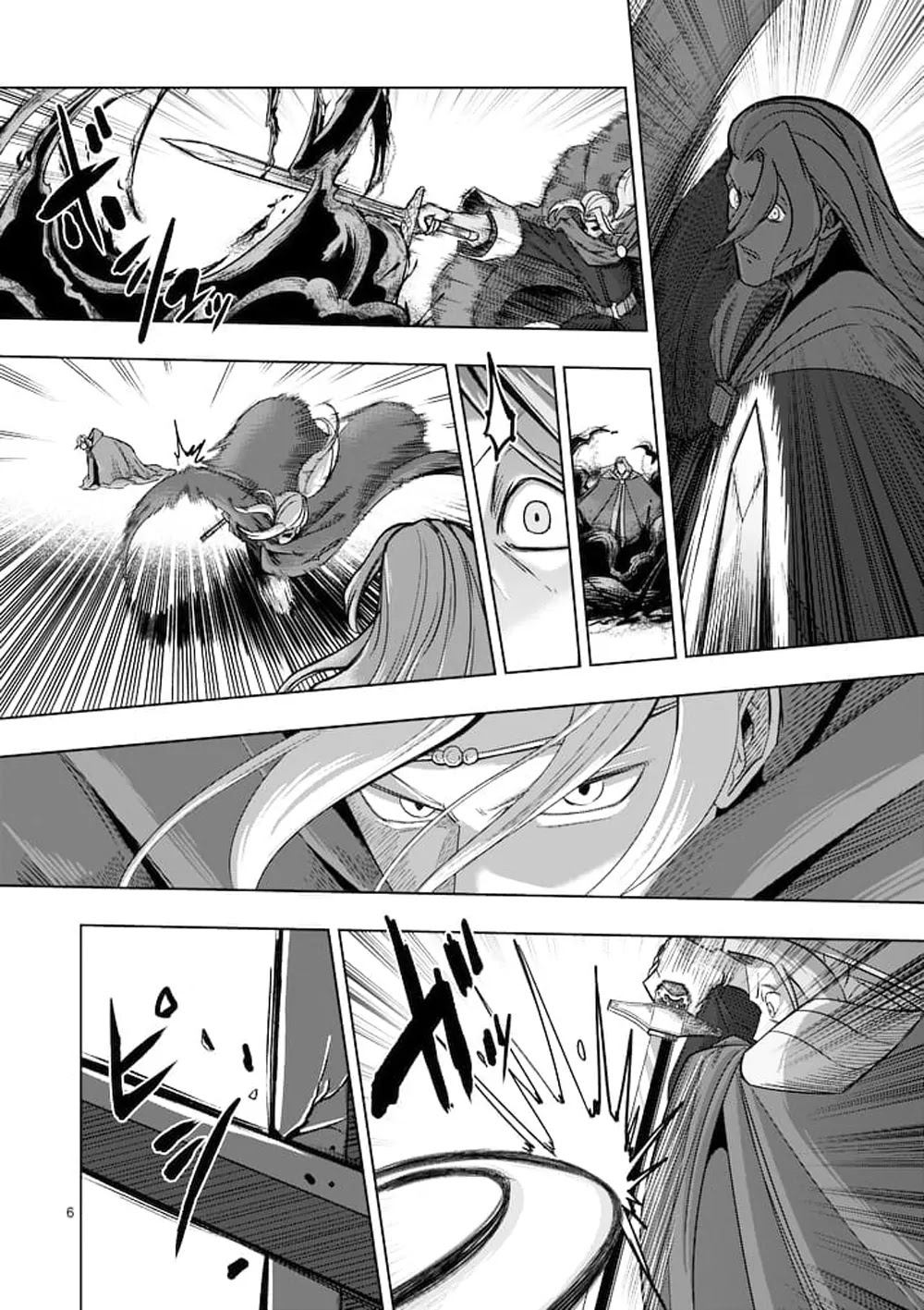 Helck Chapter 48 page 6 - Chapter 48