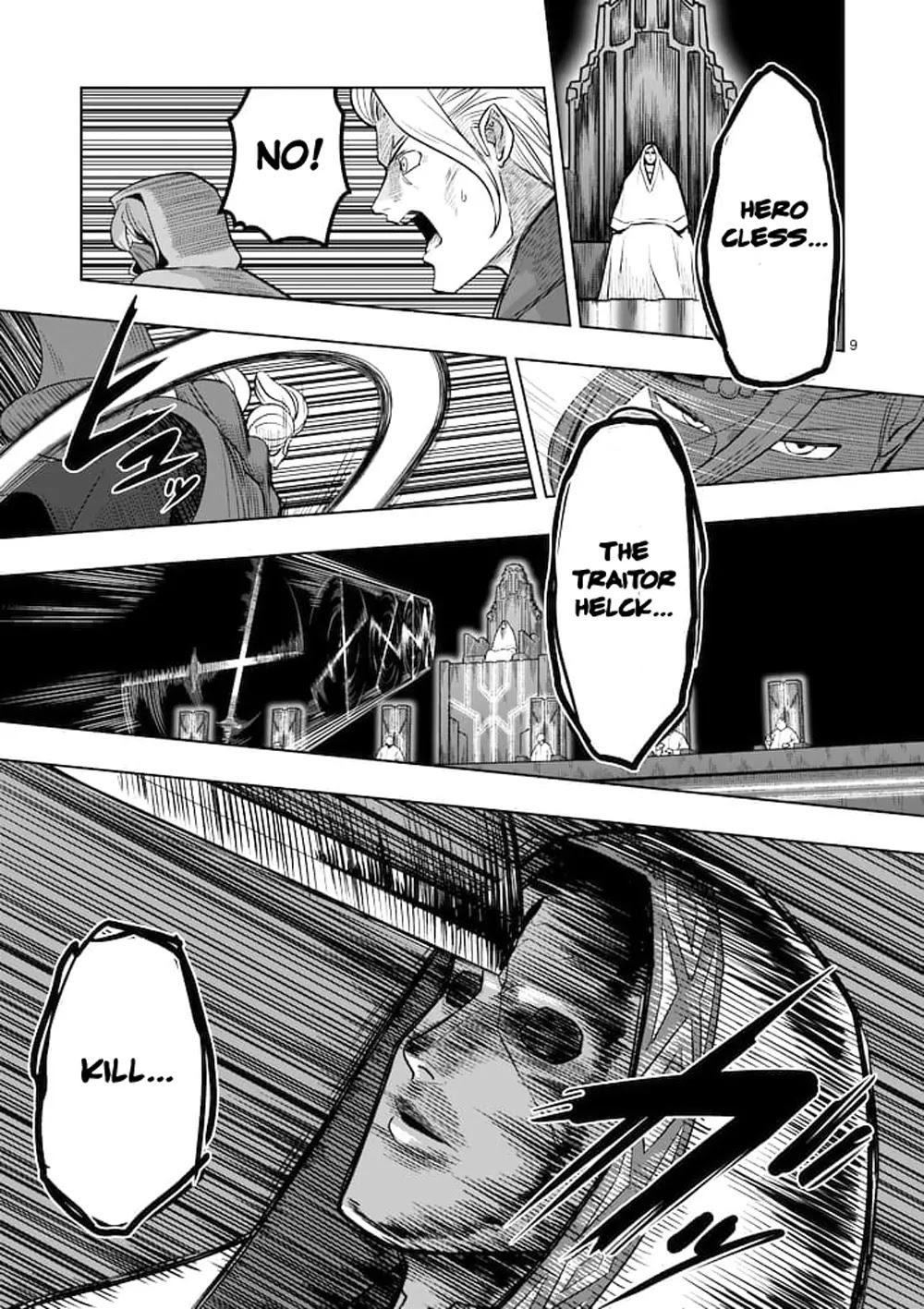 Helck Chapter 48 page 9 - Chapter 48