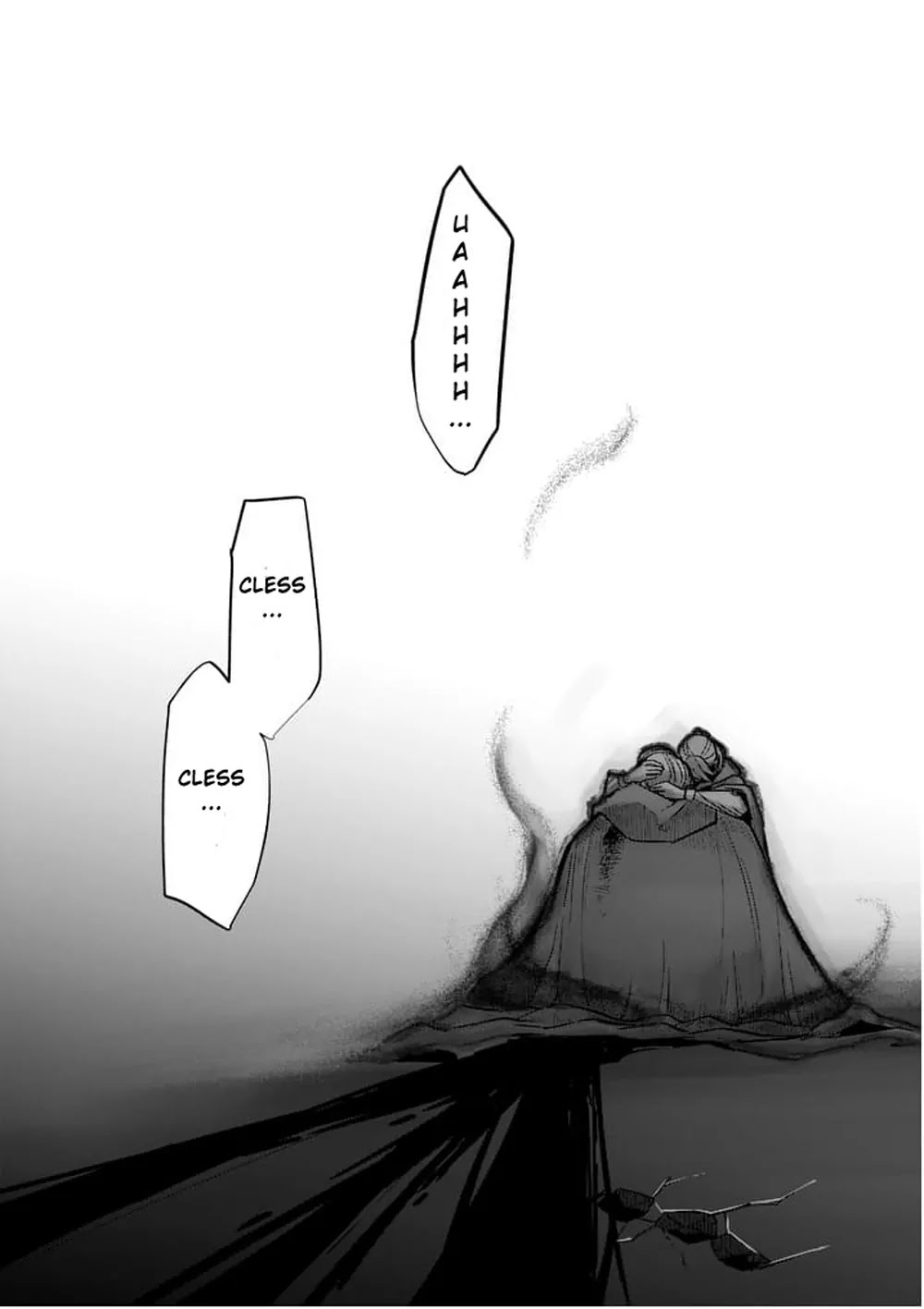 Helck Chapter 49 page 13 - Chapter 49