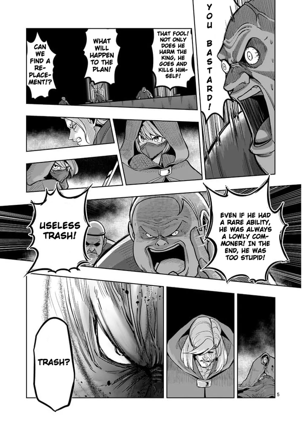 Helck Chapter 49 page 4 - Chapter 49