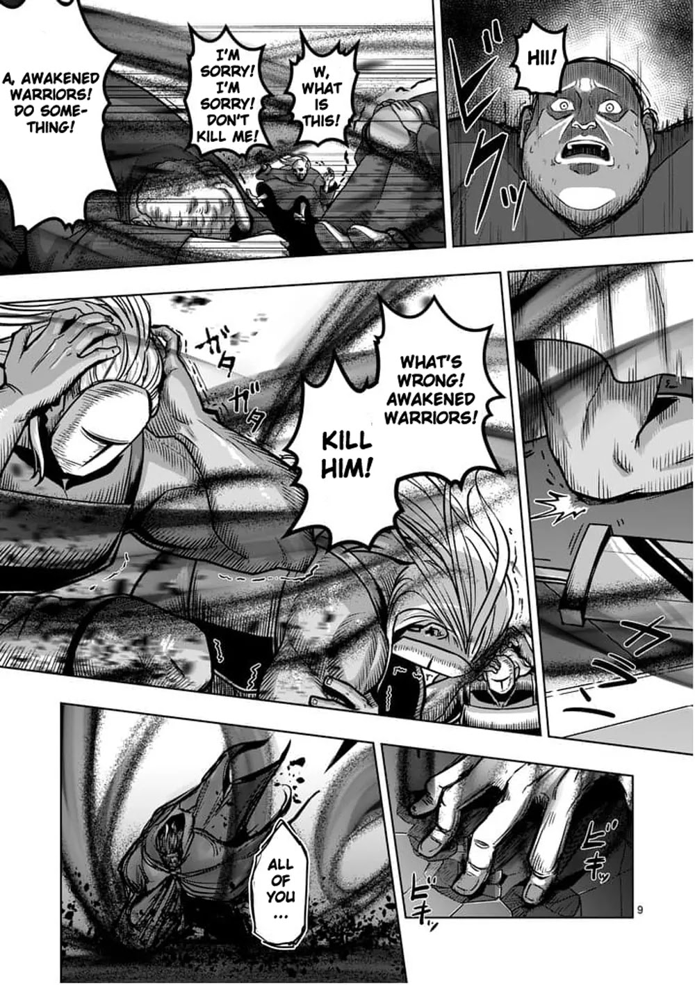 Helck Chapter 49 page 8 - Chapter 49