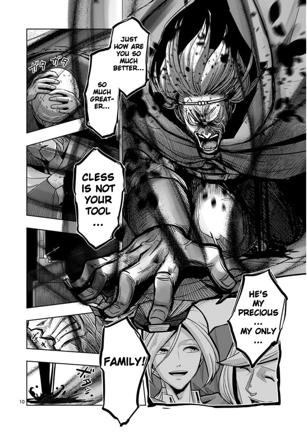 Helck Chapter 49 page 9 - Chapter 49