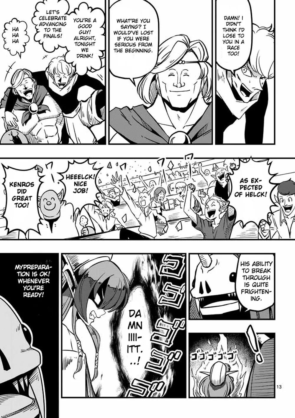 Helck Chapter 5 page 13 - Chapter 5: Proposition