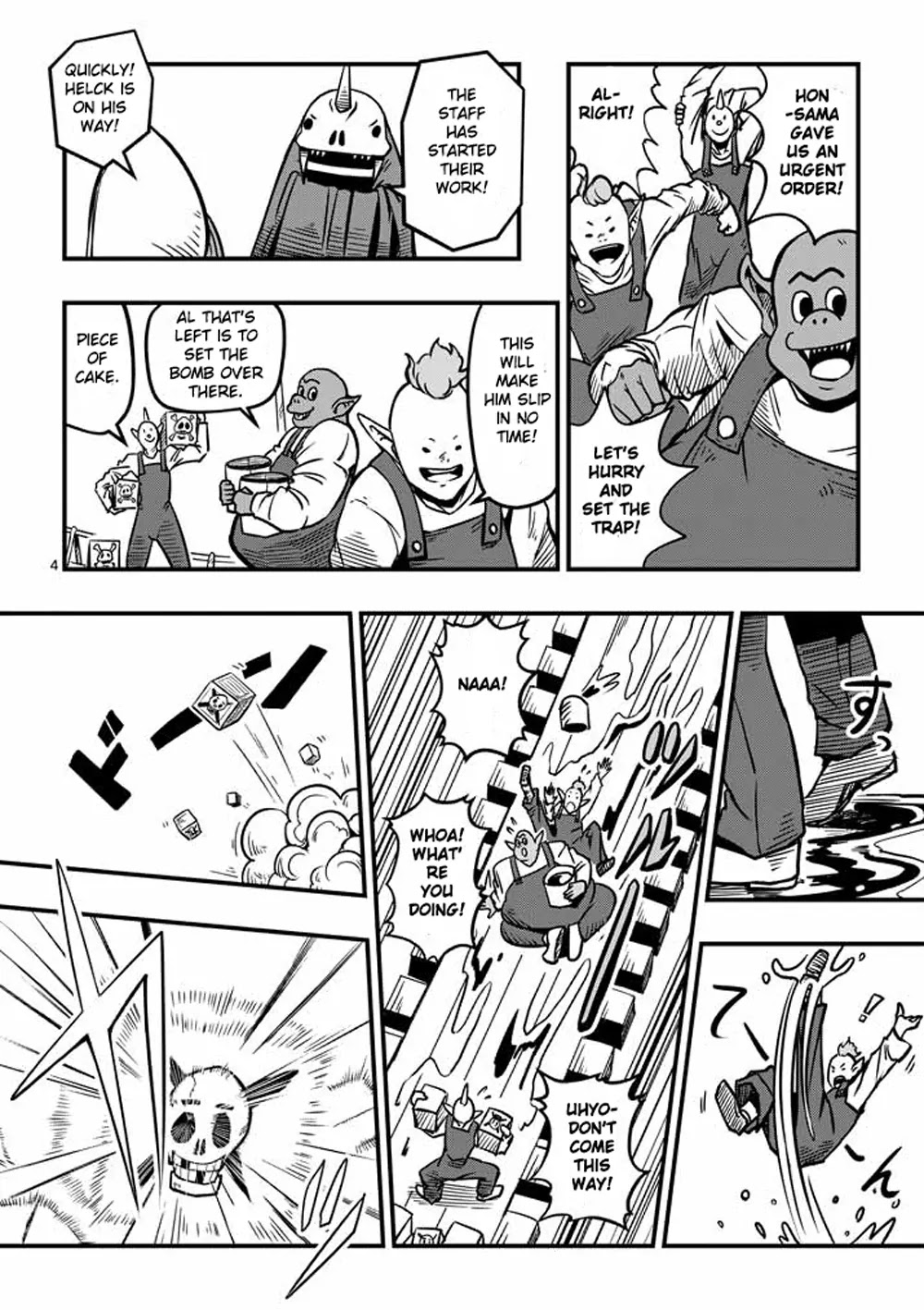 Helck Chapter 5 page 4 - Chapter 5: Proposition