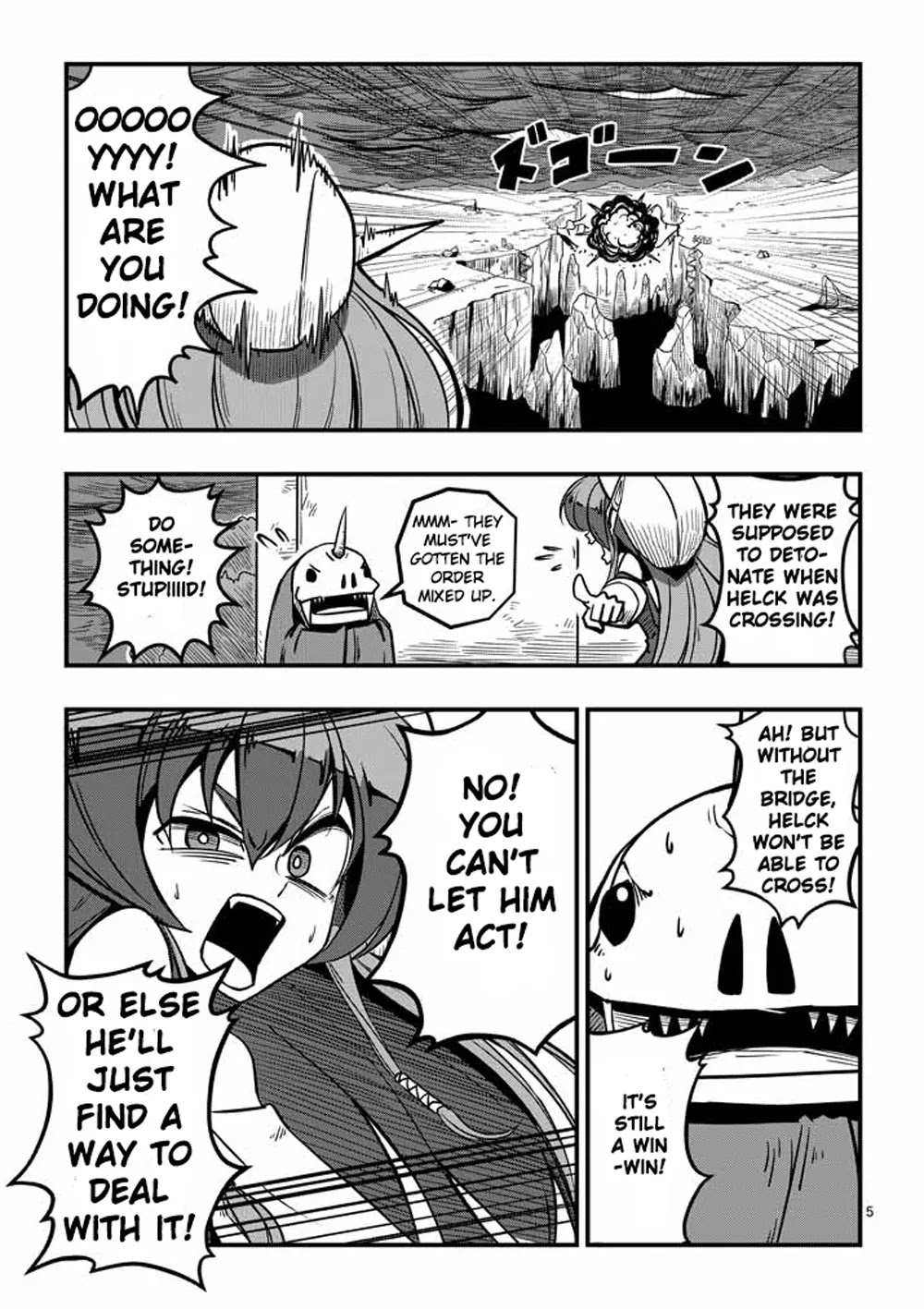 Helck Chapter 5 page 5 - Chapter 5: Proposition