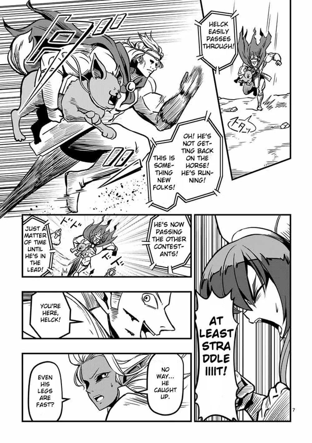 Helck Chapter 5 page 7 - Chapter 5: Proposition