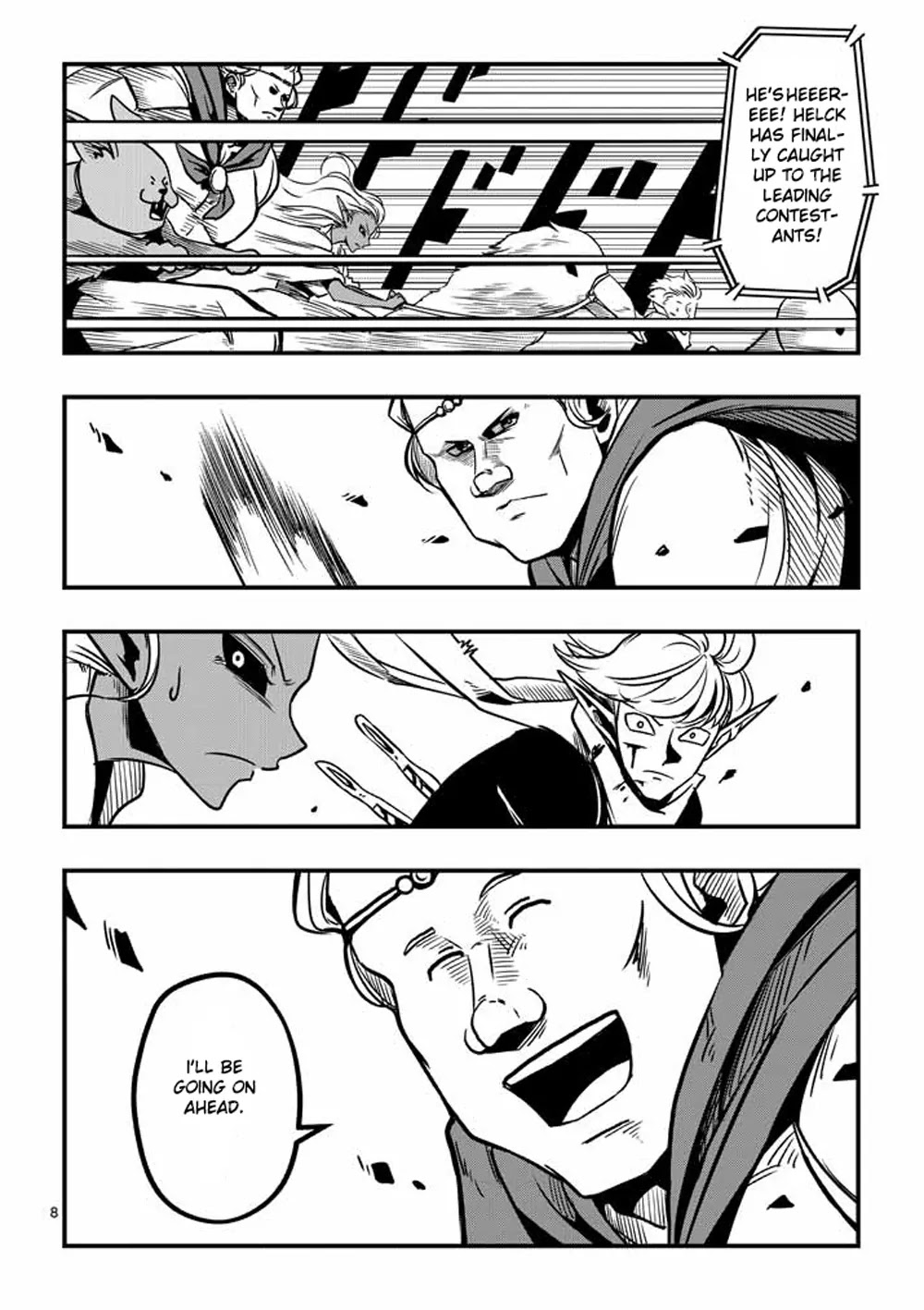 Helck Chapter 5 page 8 - Chapter 5: Proposition