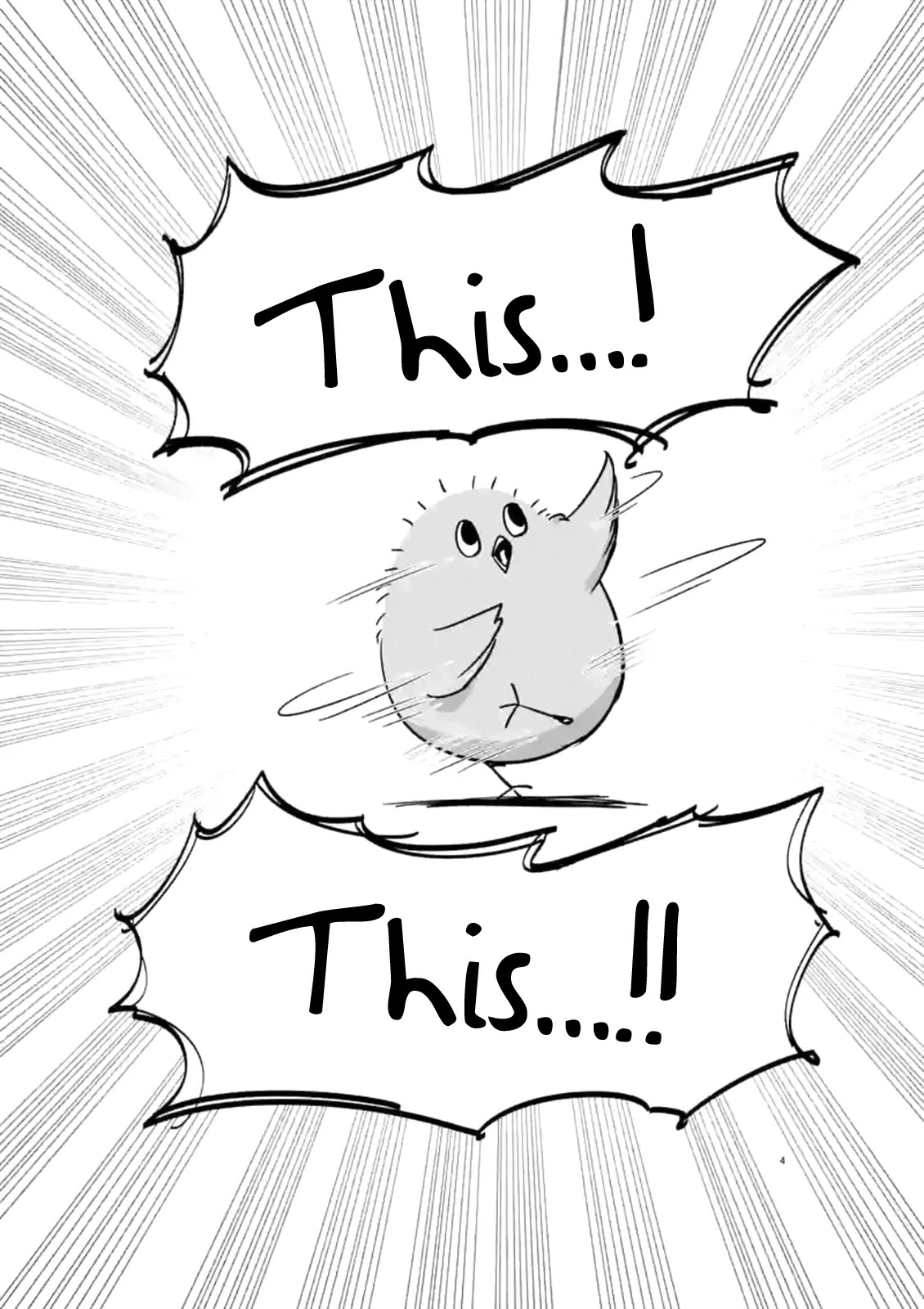 Helck Chapter 50.5 page 4 - Chapter 50.5: Silent Cheer & Look This Way!!