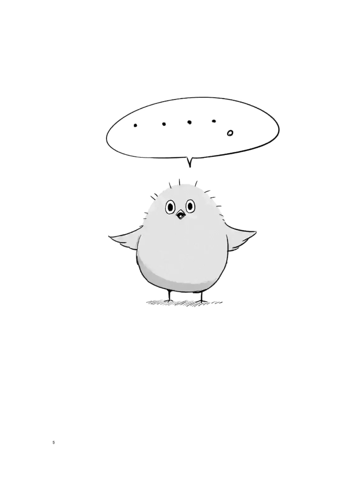 Helck Chapter 50.5 page 5 - Chapter 50.5: Silent Cheer & Look This Way!!