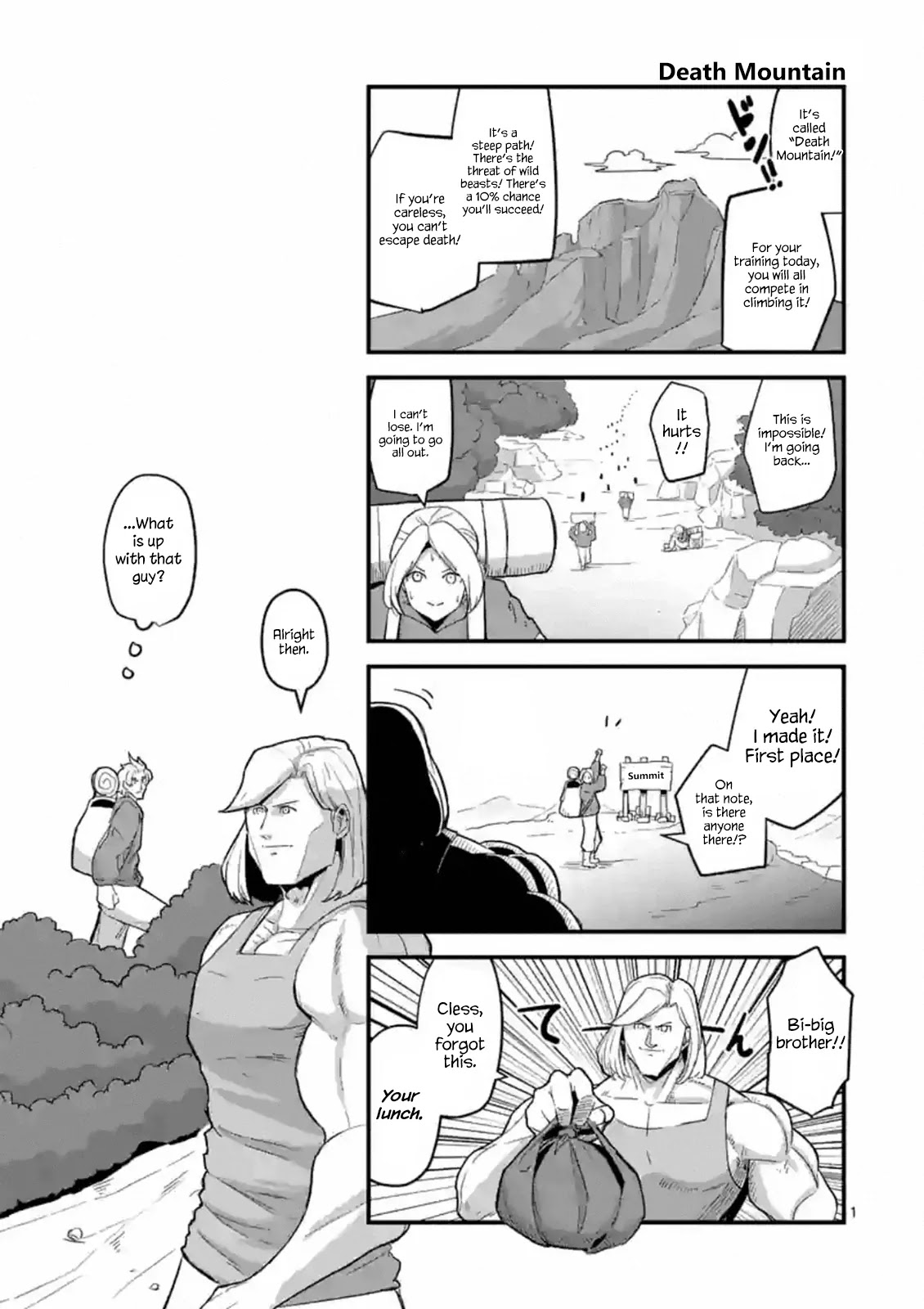 Helck Chapter 51.5 page 1 - Chapter 51.5: Death Mountain & Secluded Piuy