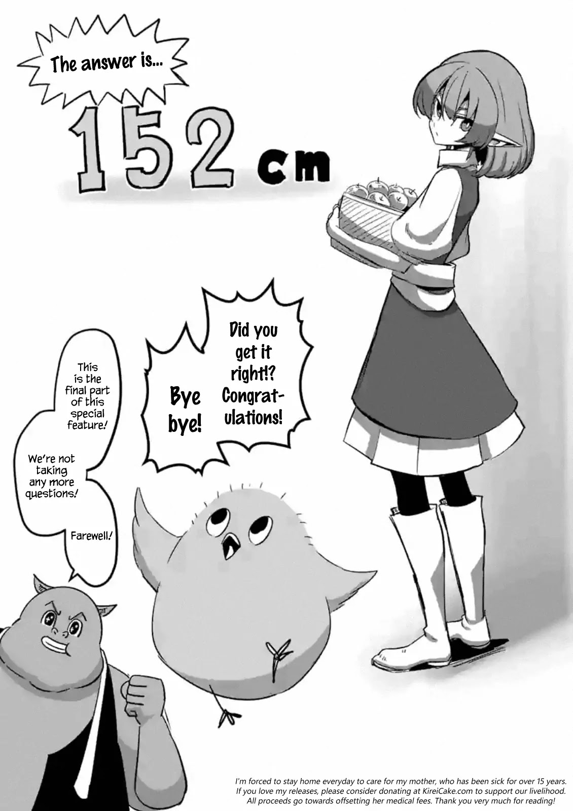 Helck Chapter 51.5 page 3 - Chapter 51.5: Death Mountain & Secluded Piuy