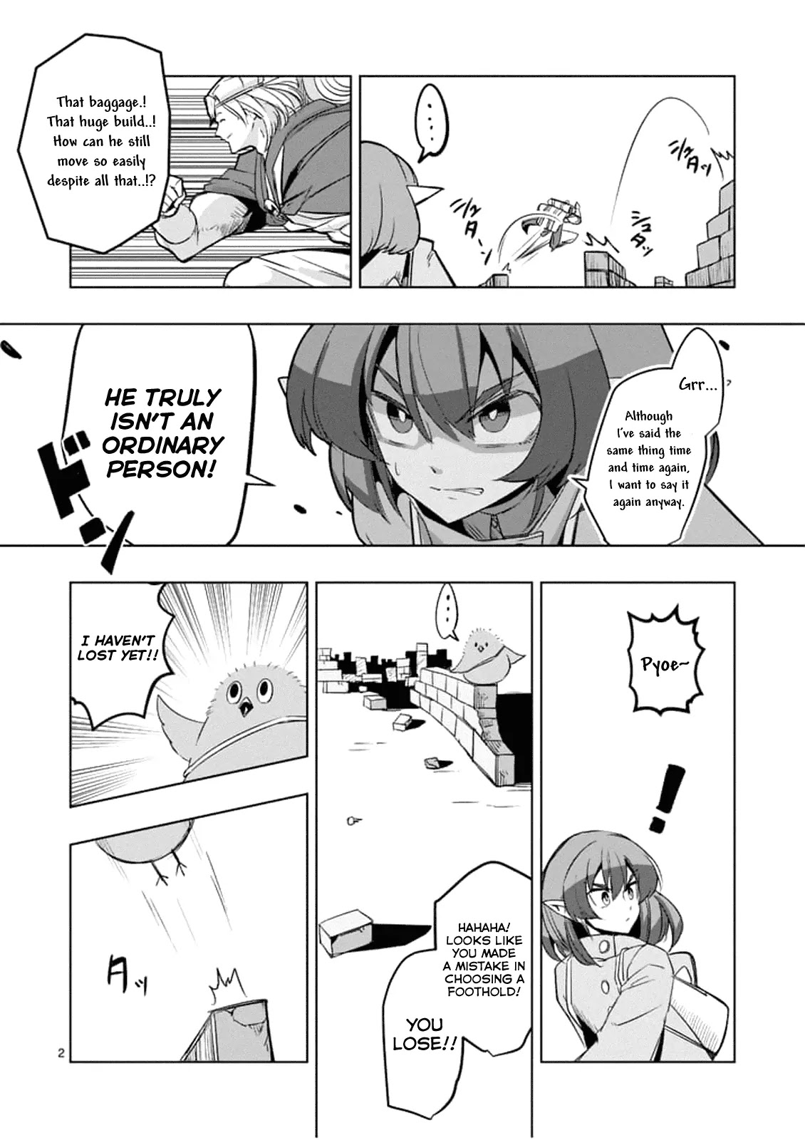 Helck Chapter 51.6 page 2 - Chapter 51.6: Omake: That isn't the moment to say you're really worried! (2)