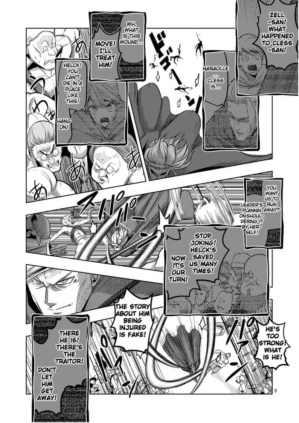 Helck Chapter 51 page 3 - Chapter 51