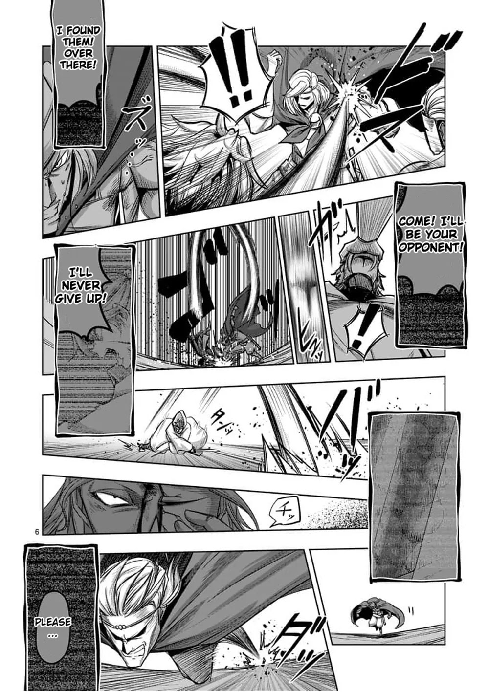 Helck Chapter 51 page 6 - Chapter 51