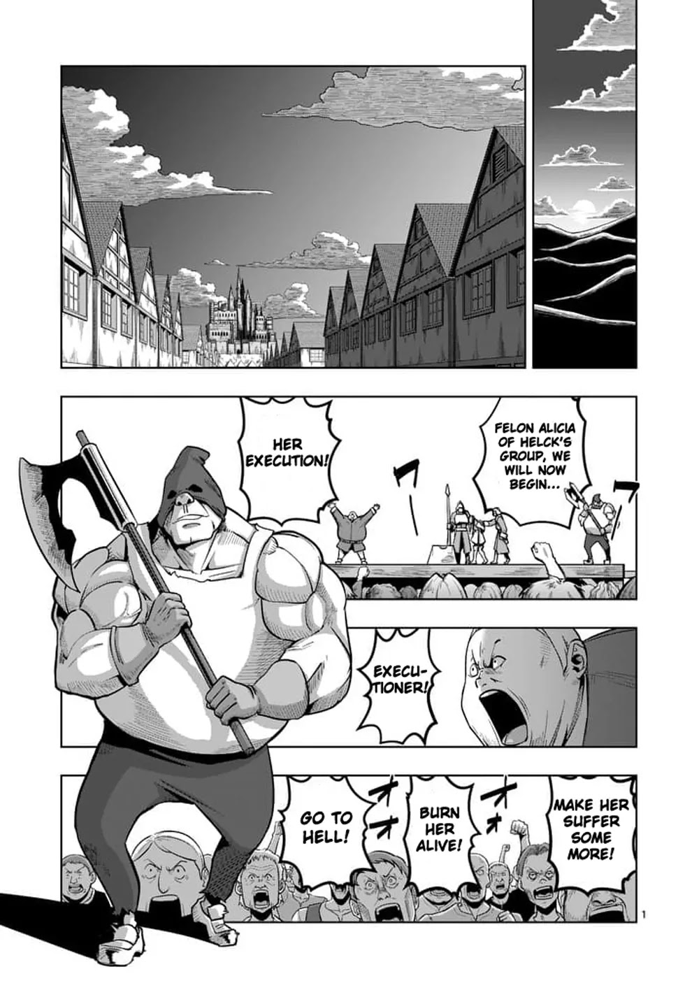 Helck Chapter 52.1 page 1 - Chapter 52.1