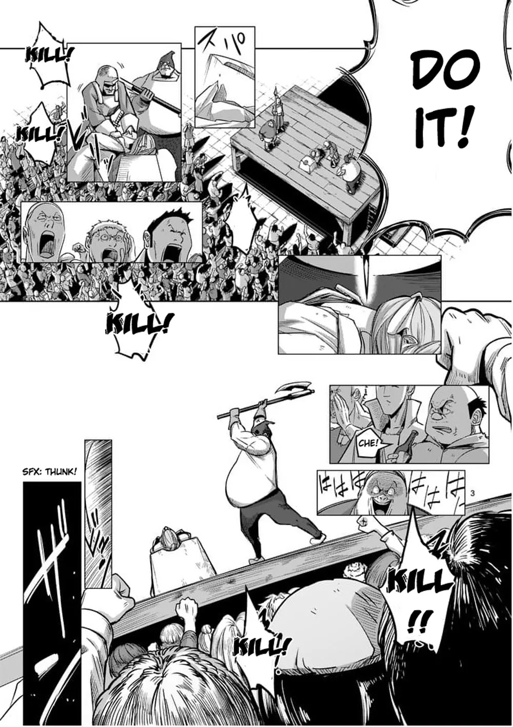 Helck Chapter 52.1 page 3 - Chapter 52.1