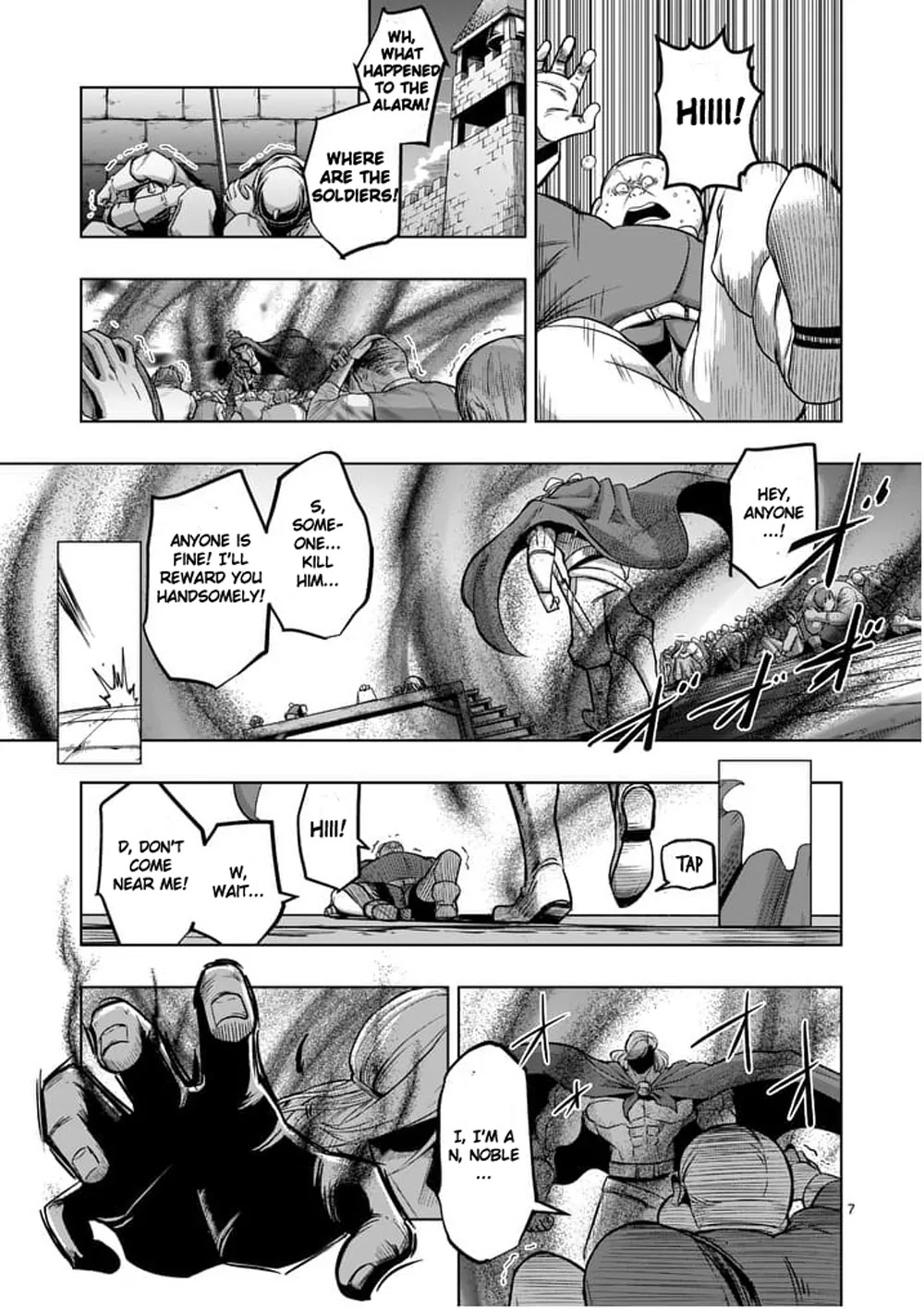 Helck Chapter 52.1 page 7 - Chapter 52.1