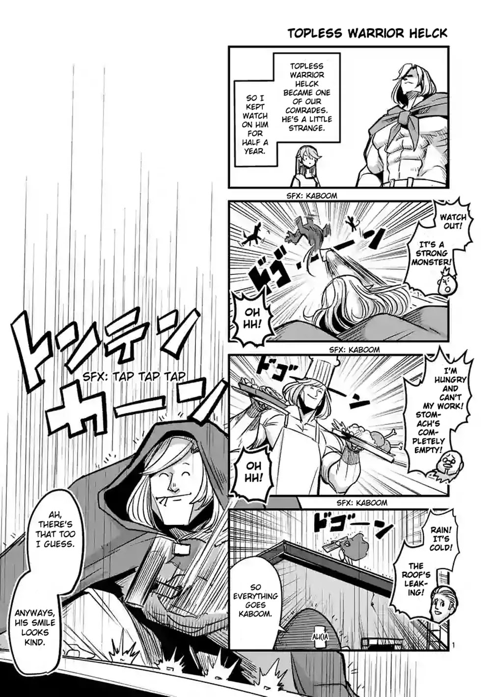 Helck Chapter 52.2 page 14 - Chapter 52.2