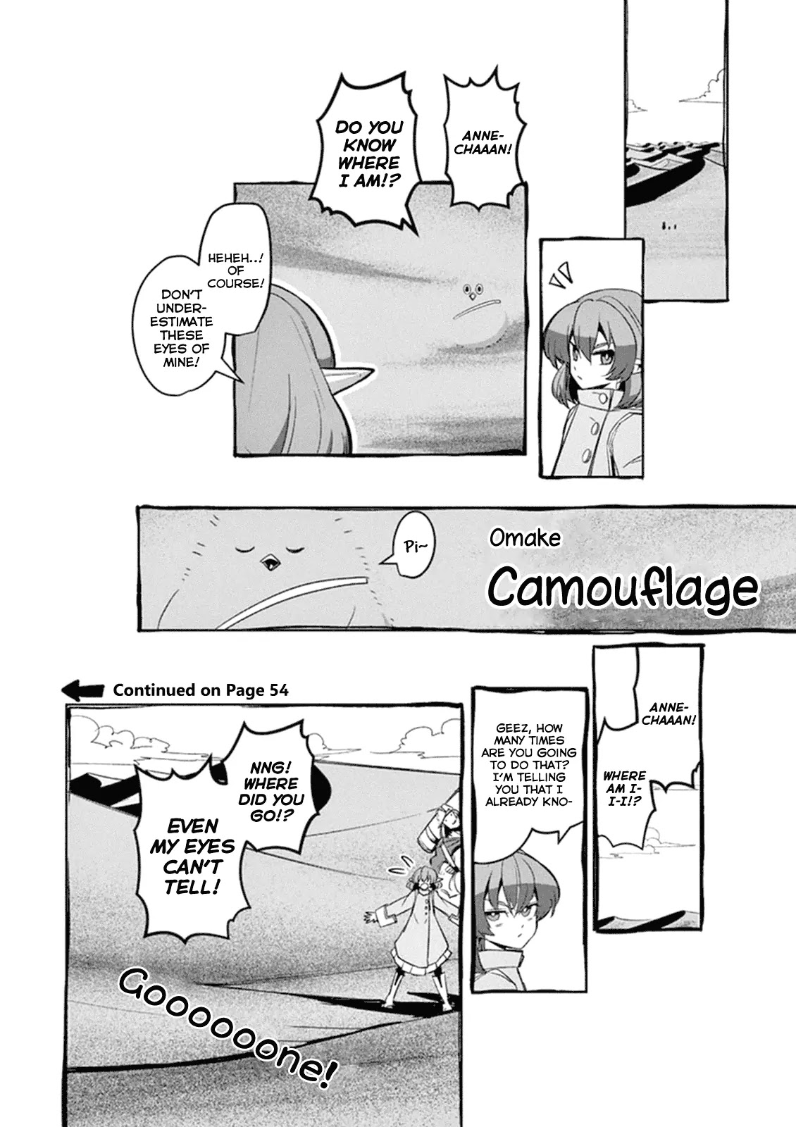 Helck Chapter 52.5 page 1 - Chapter 52.5: Volume 5 Omake: Camouflage