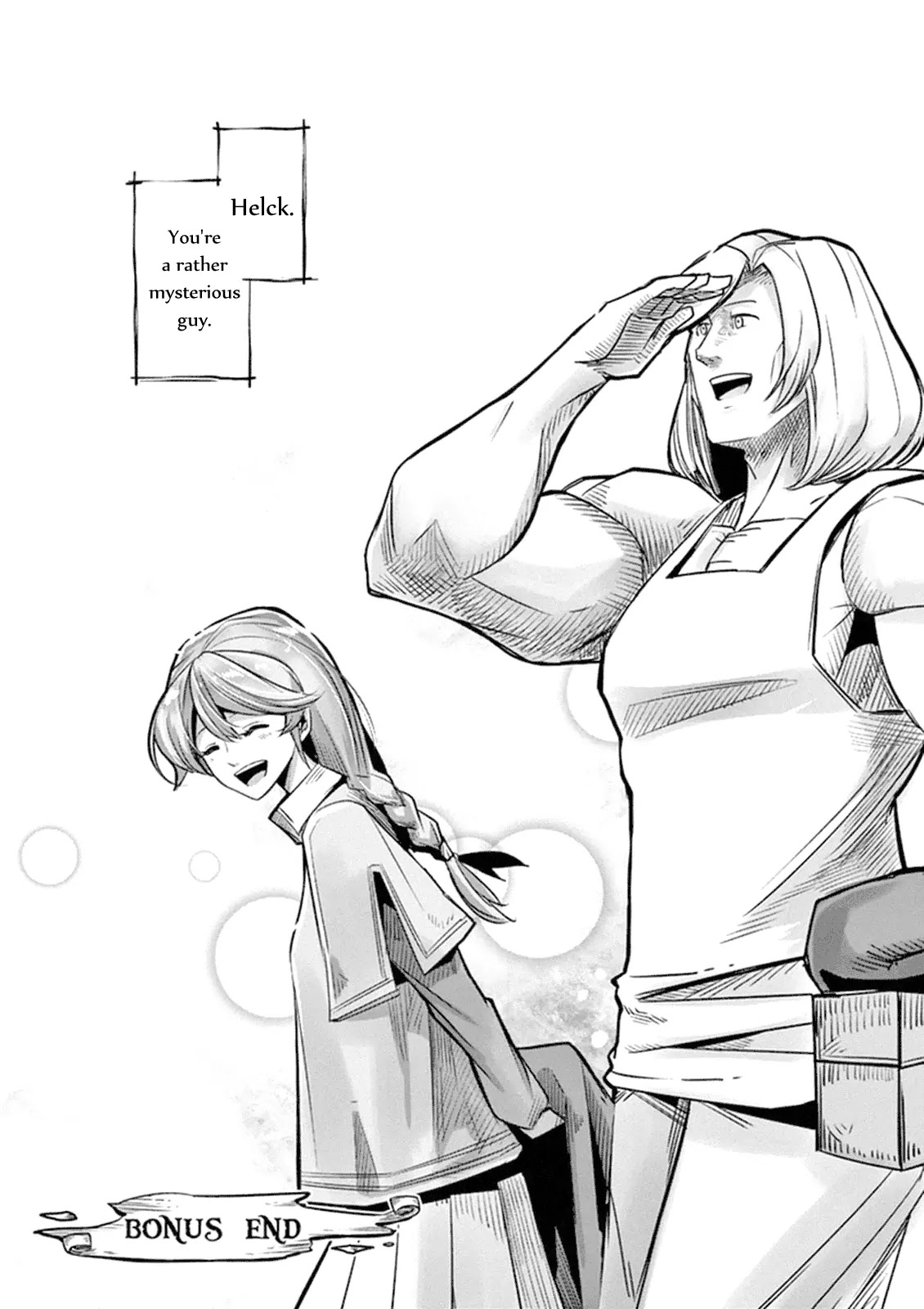 Helck Chapter 52.6 page 5 - Chapter 52.6: Volume 5 Bonus: The Half-Naked Warrior, Helck