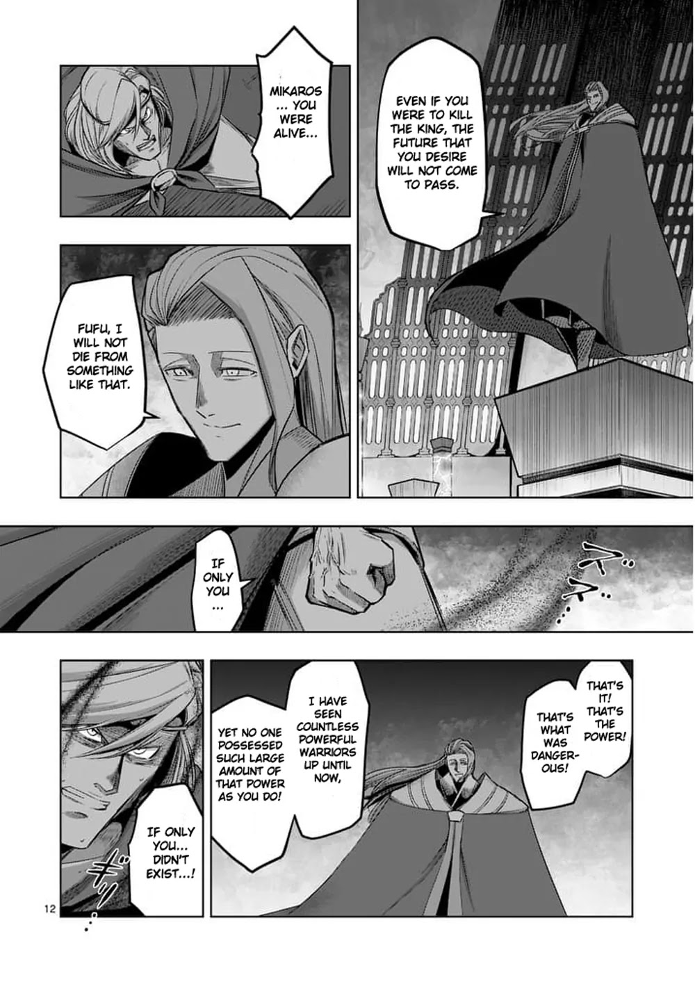 Helck Chapter 53.1 page 12 - Chapter 53.1