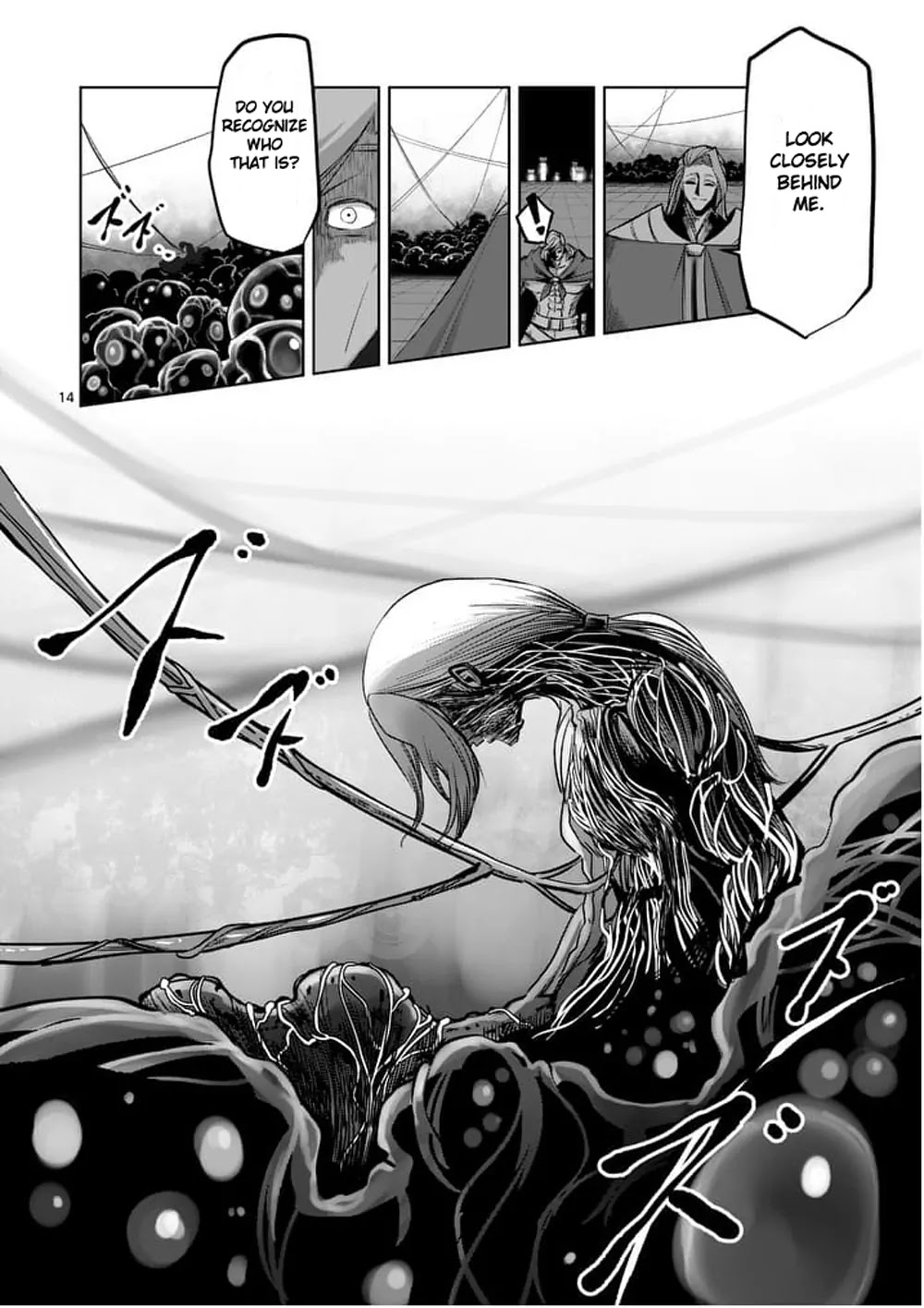 Helck Chapter 53.1 page 14 - Chapter 53.1