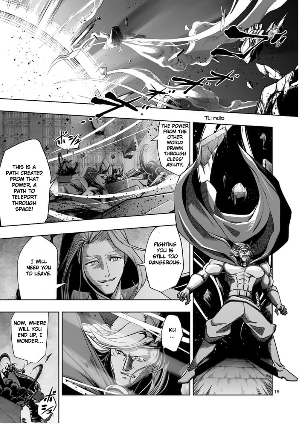 Helck Chapter 53.2 page 1 - Chapter 53.2