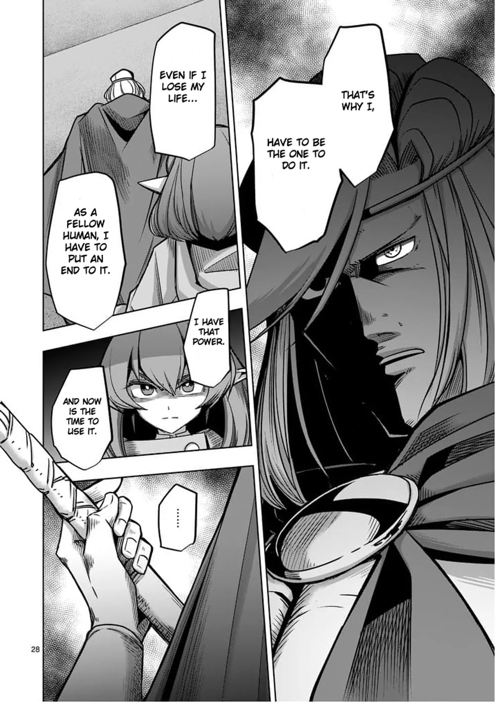 Helck Chapter 53.2 page 10 - Chapter 53.2
