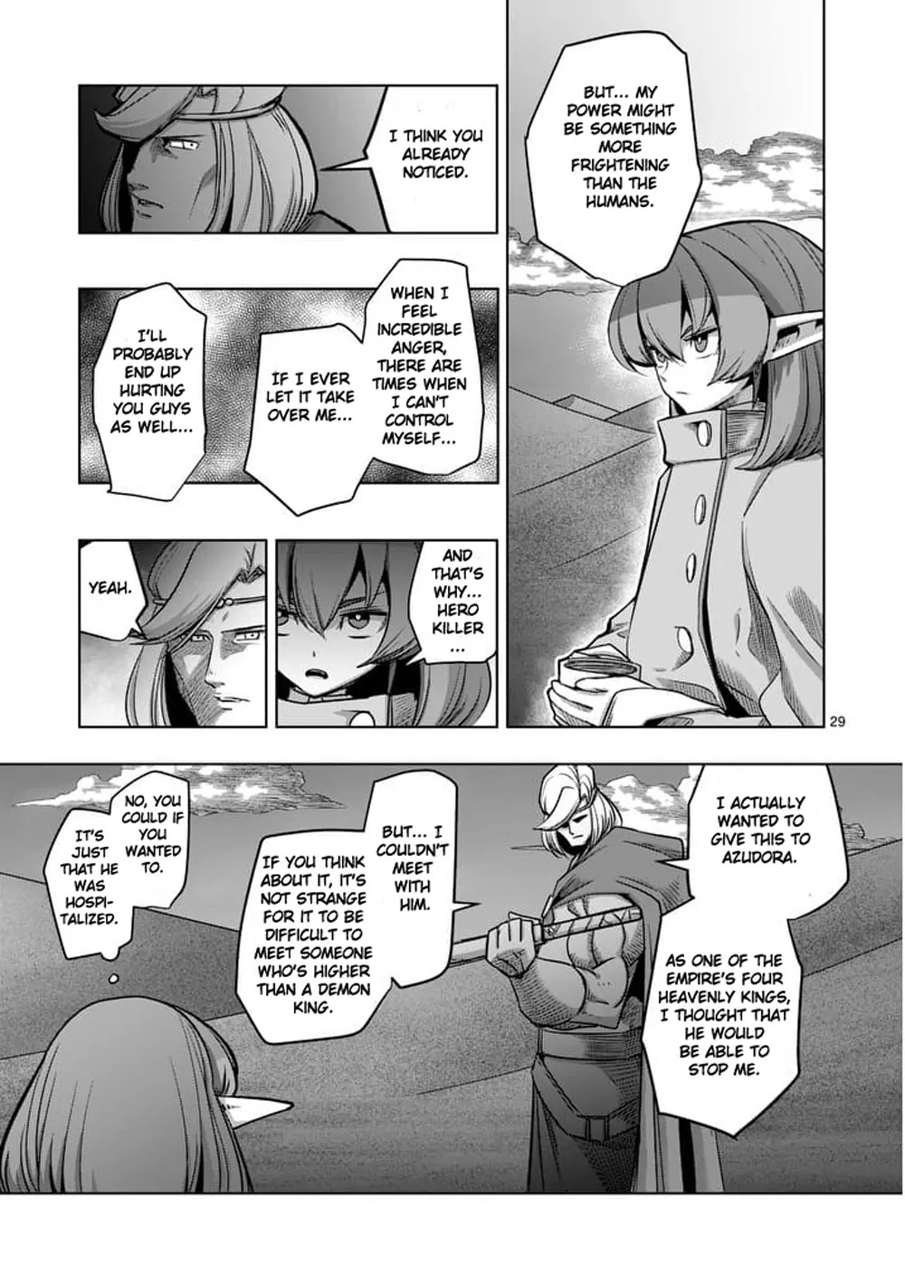 Helck Chapter 53.2 page 11 - Chapter 53.2
