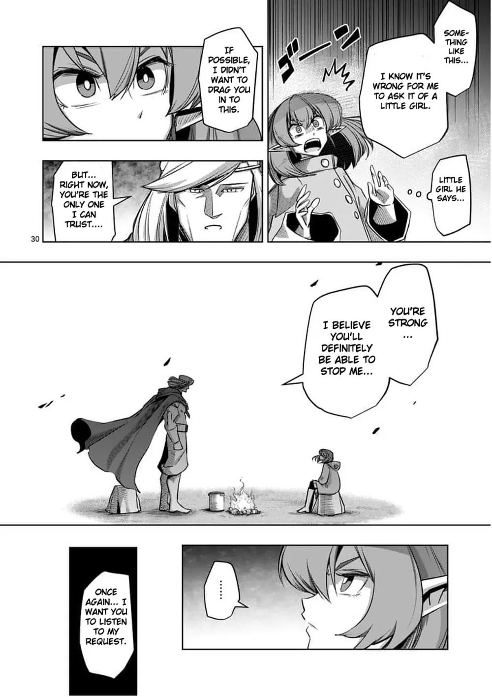 Helck Chapter 53.2 page 12 - Chapter 53.2