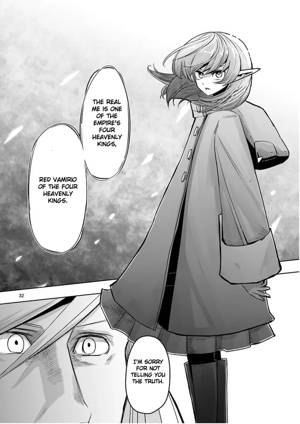 Helck Chapter 53.2 page 14 - Chapter 53.2