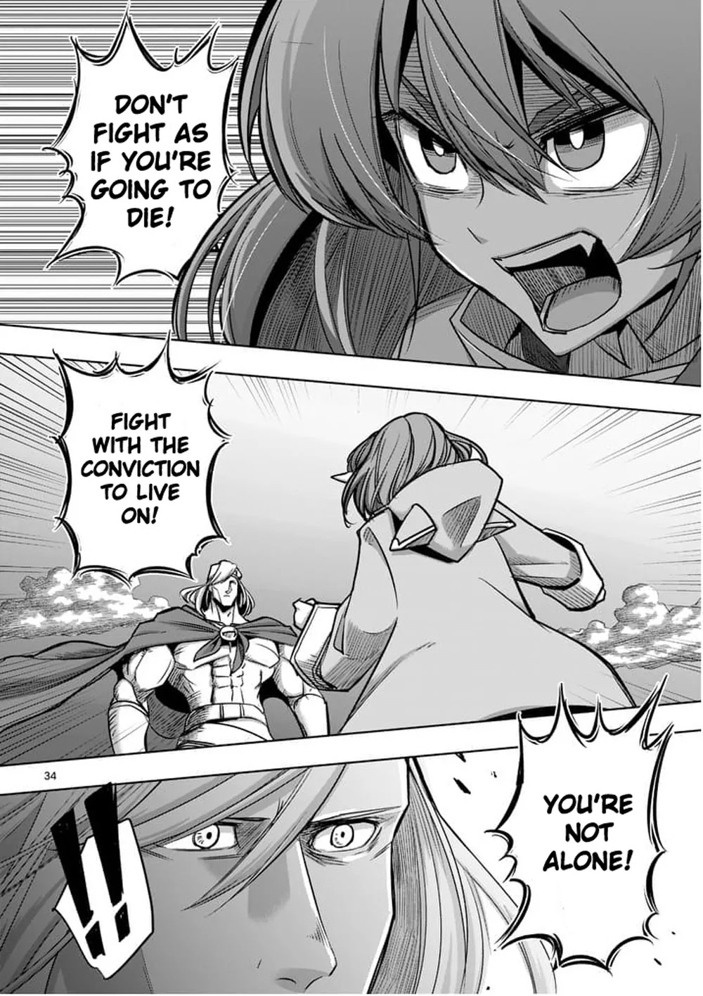 Helck Chapter 53.2 page 16 - Chapter 53.2