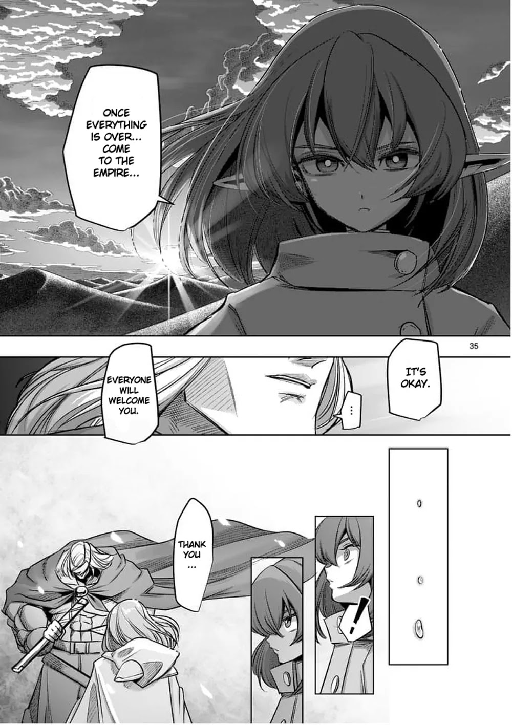 Helck Chapter 53.2 page 17 - Chapter 53.2