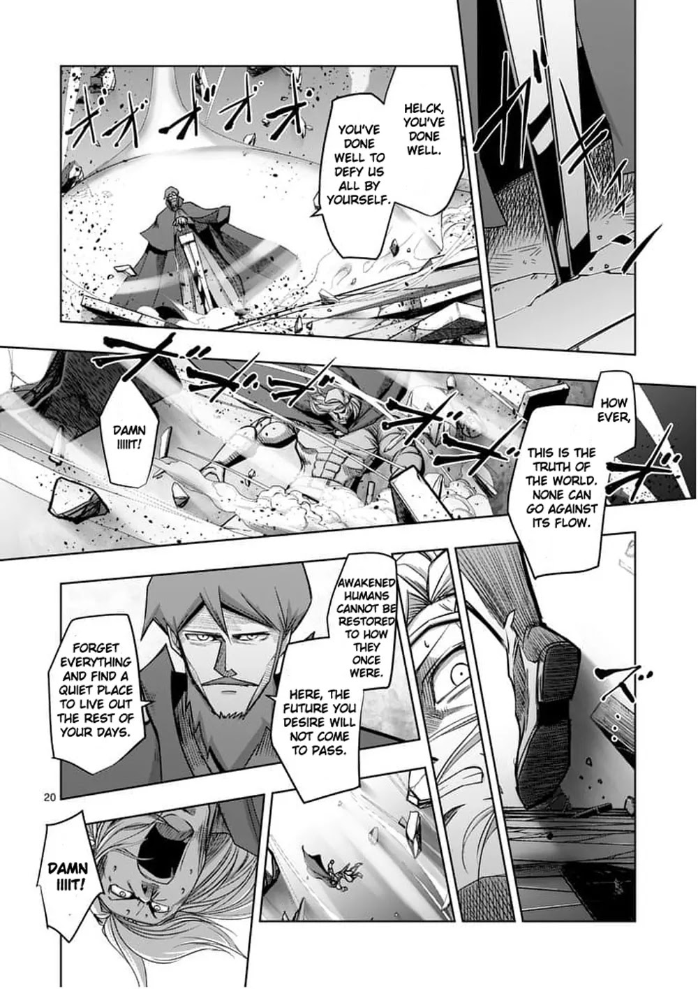 Helck Chapter 53.2 page 2 - Chapter 53.2