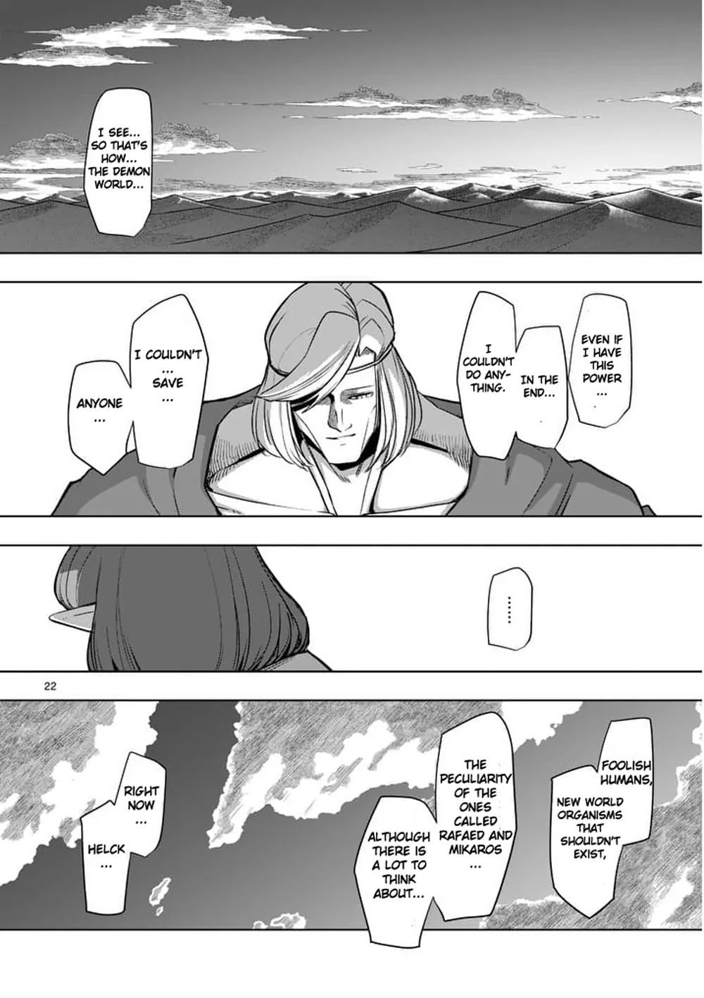Helck Chapter 53.2 page 4 - Chapter 53.2