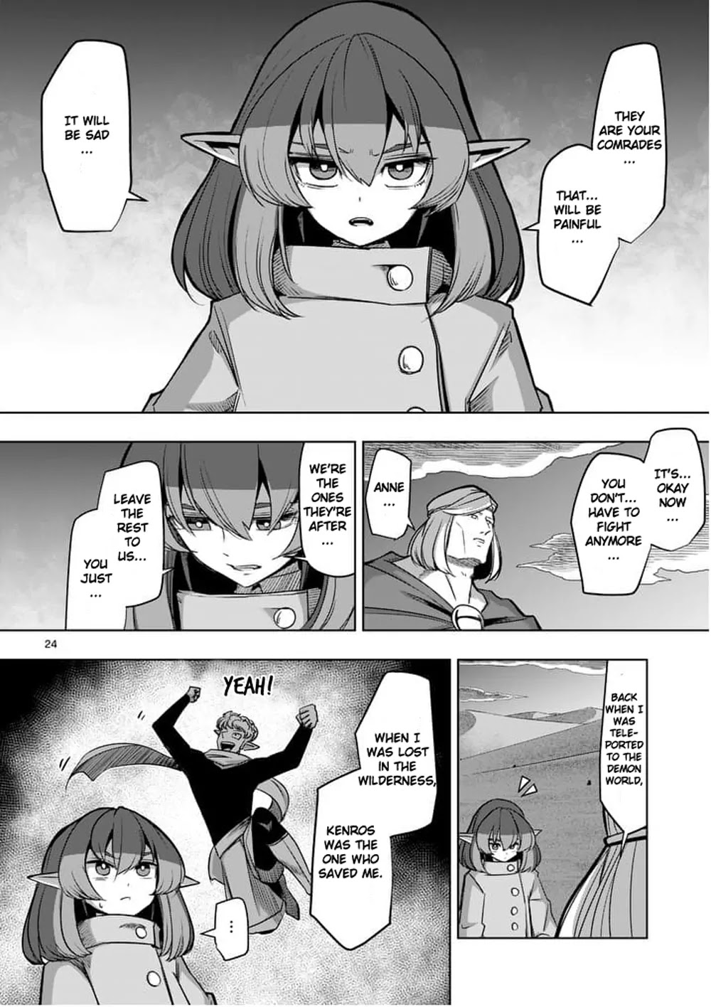 Helck Chapter 53.2 page 6 - Chapter 53.2