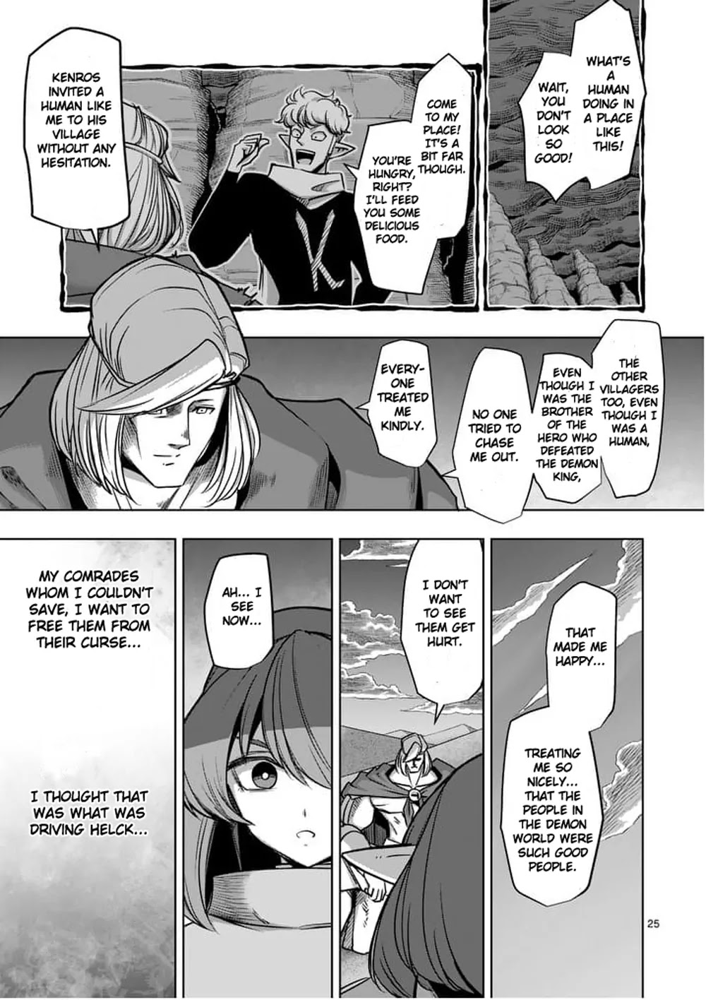 Helck Chapter 53.2 page 7 - Chapter 53.2