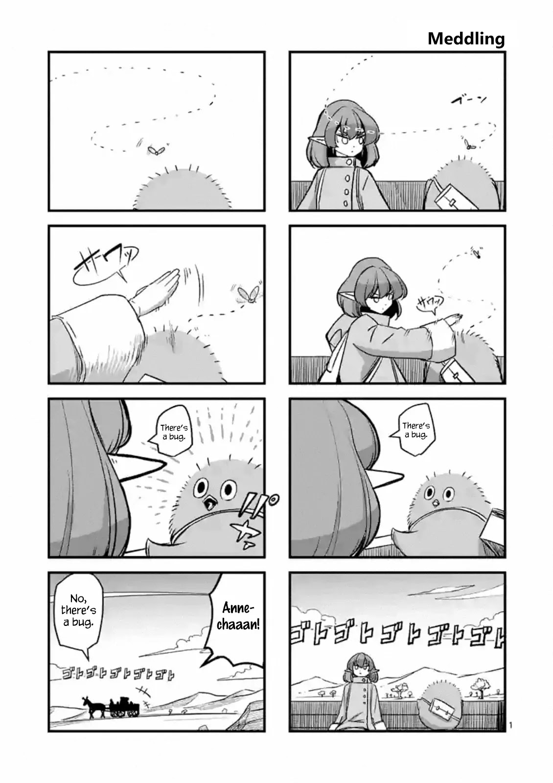 Helck Chapter 53.5 page 1 - Chapter 53.5: Meddling