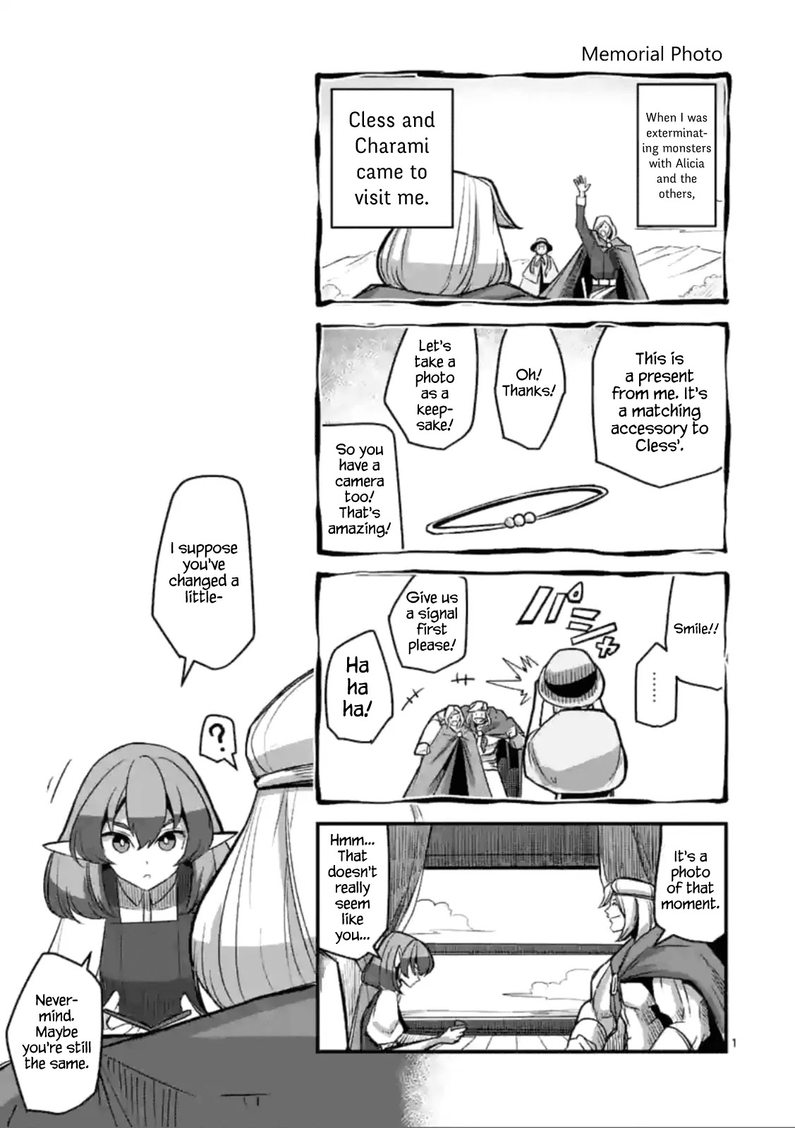 Helck Chapter 54.5 page 1 - Chapter 54.5: Memorial Photo
